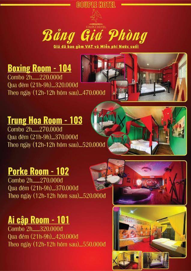 Couple Hotel - Khach San Tinh Yeu Buon Ko Sir Buitenkant foto